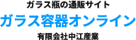 会社情報