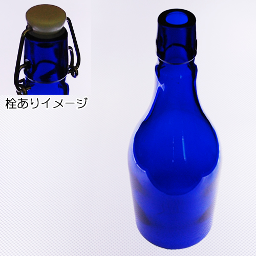 XW500ブルー 【24本入】 | ガラス瓶の通販サイト ガラス容器オンライン